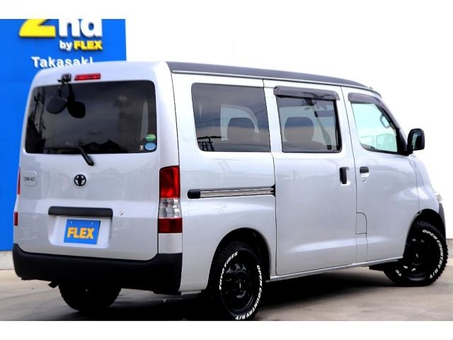 Toyota TOWNACE VAN 2017-01 195533-2