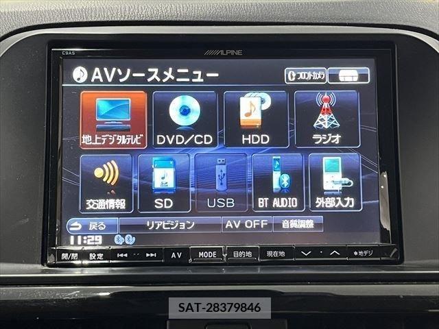 Mazda CX-5 2013-07 358599-3