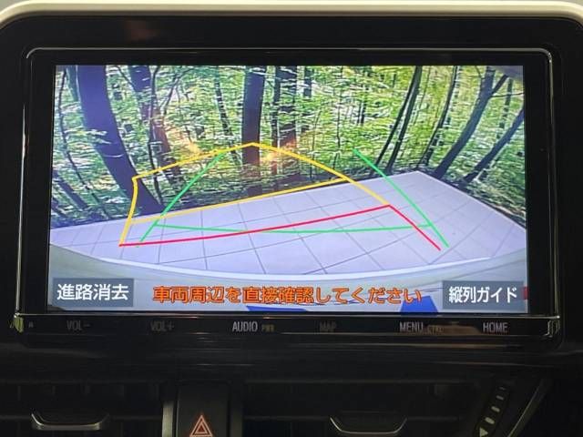 Toyota C-HR 2019-08 16402-5