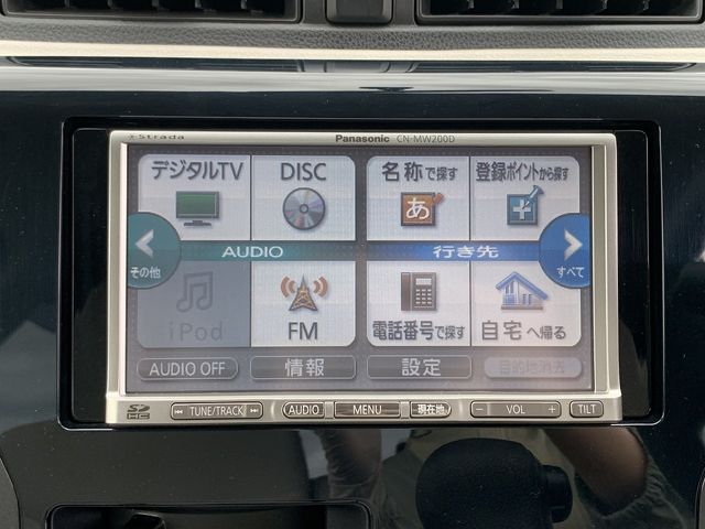 Mitsubishi EK WAGON 2015-03 3007-21