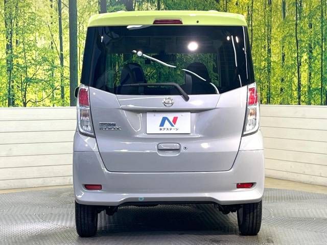 Nissan DAYZ ROOX 2017-08 11478-15