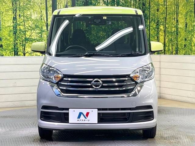 Nissan DAYZ ROOX 2017-08 11478-14