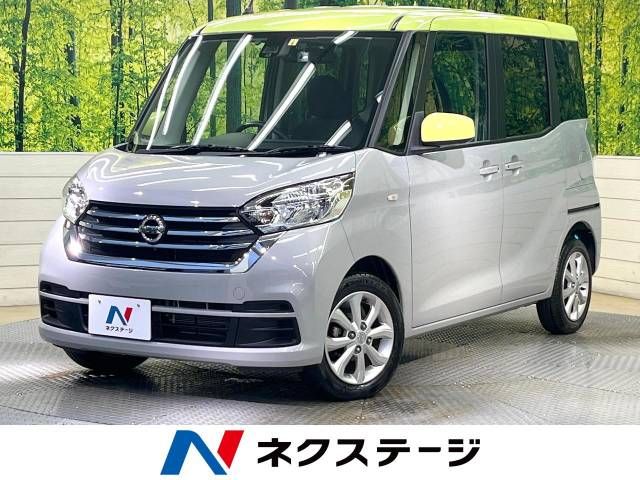 Nissan DAYZ ROOX 2017-08 11478-0