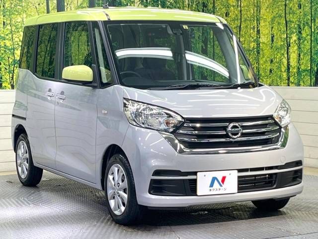 Nissan DAYZ ROOX 2017-08 11478-16