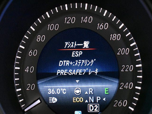 Mercedes Benz E-CLASS 2015-11 11580-6