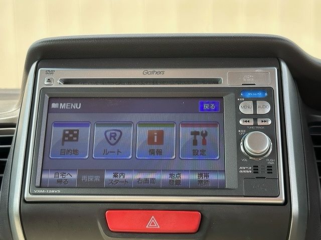 Honda N BOX 2012-12 194111-4