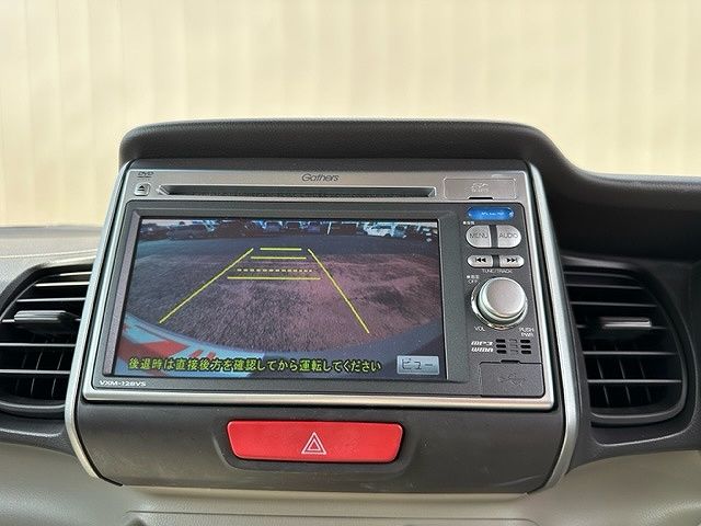 Honda N BOX 2012-12 194111-10