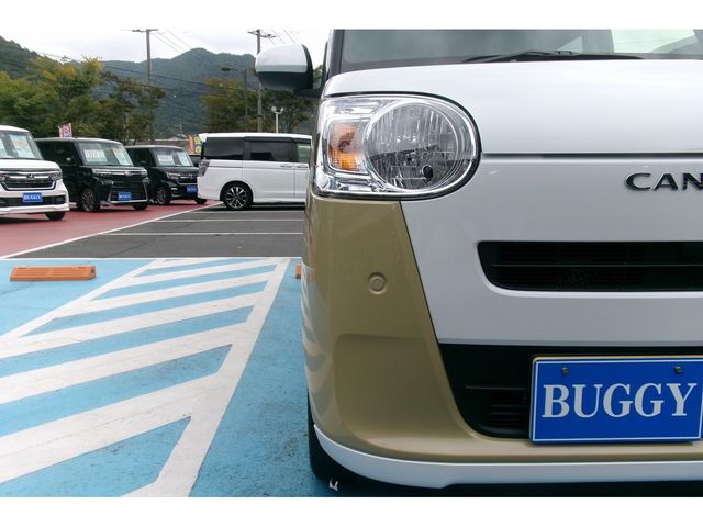 Daihatsu MOVE CANBUS 2023-03 11843-26