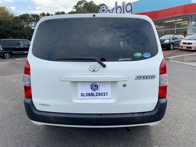 Toyota SUCCEED VAN 2017-10 194634-8