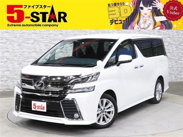 Toyota VELLFIRE 2015-07 1774-0
