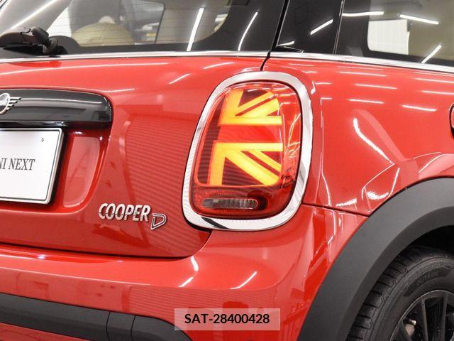 Bmw MINI 2021-08 213699-7