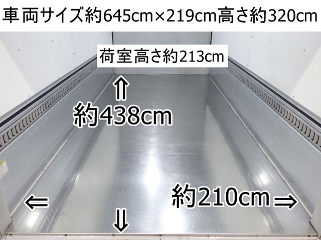 Mitsubishi CANTER 2014-08 6391-2