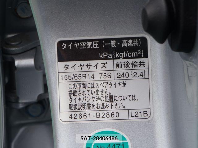 Daihatsu MOVE CUSTOM 2018-06 379132-24