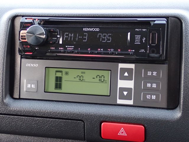 Toyota REGIUSACE VAN 2016-08 24210-7