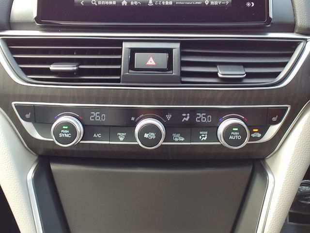 Honda ACCORD HYBRID 2021-01 183365-18