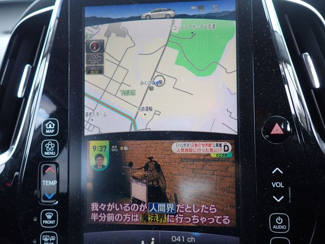 Toyota PRIUS PHV 2018-10 196167-19