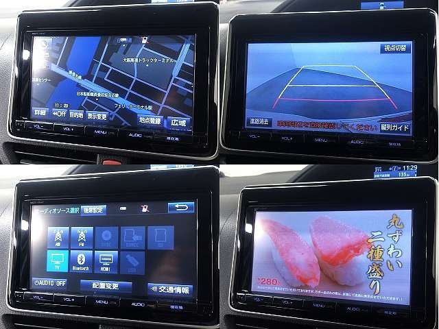 Toyota NOAH HYBRID 2015-03 193631-3