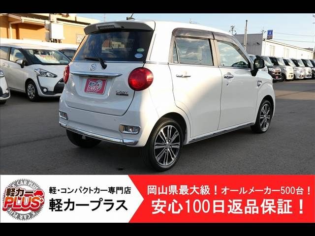 Daihatsu CAST 2016-05 189299-1