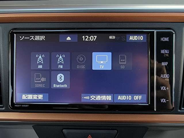 Toyota PASSO 2021-03 17155-13