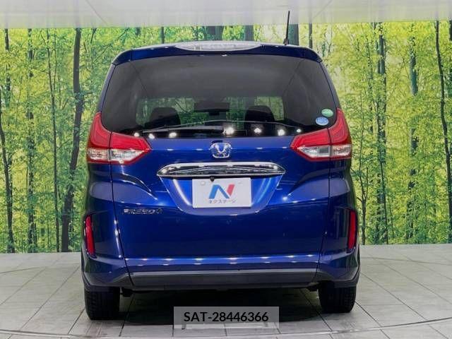 Honda FREED 2017-05 220249-15