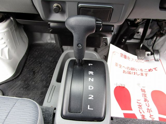 Mitsubishi MINICAB VAN 2014-02 2693-11