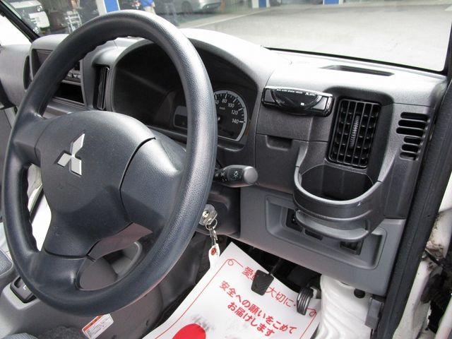 Mitsubishi MINICAB VAN 2014-02 2693-13
