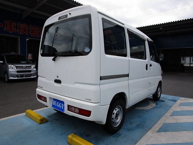 Mitsubishi MINICAB VAN 2014-02 2693-4