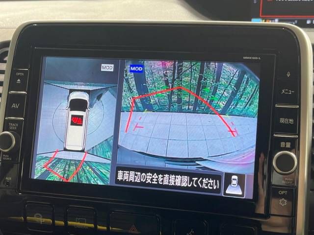 Nissan SERENA 2019-02 12266-4