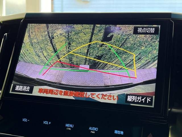 Toyota VELLFIRE 2017-01 181381-3