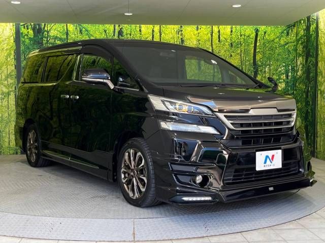 Toyota VELLFIRE 2017-01 181381-17