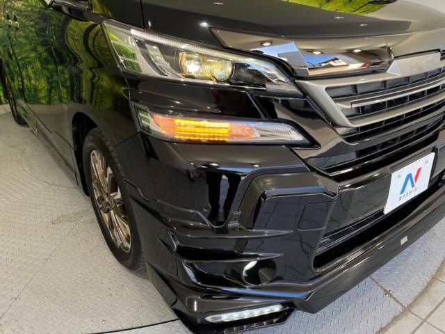 Toyota VELLFIRE 2017-01 181381-13
