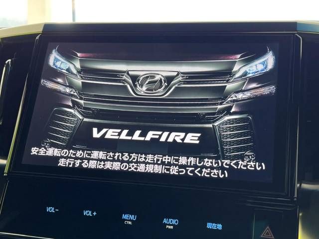 Toyota VELLFIRE 2017-01 181381-2