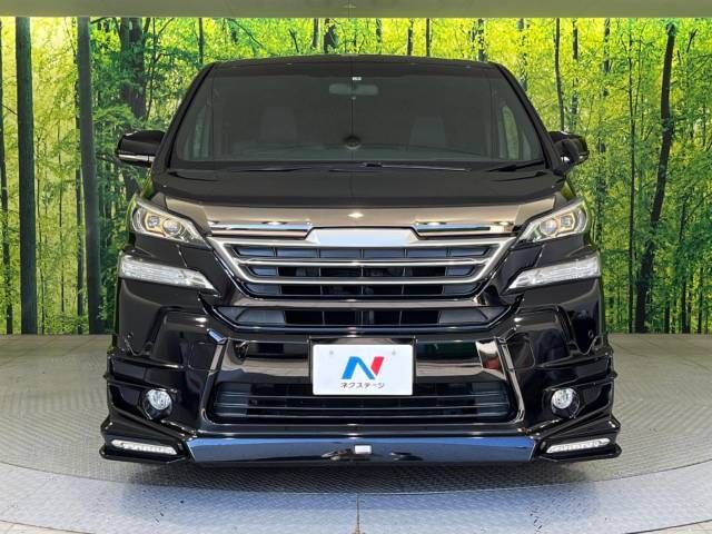 Toyota VELLFIRE 2017-01 181381-15