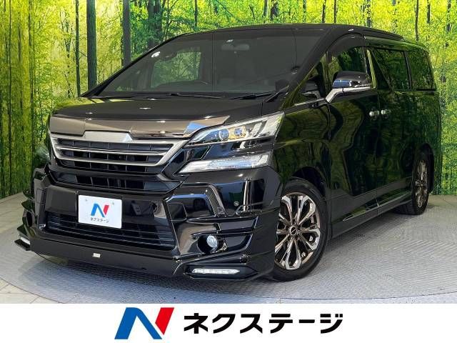 Toyota VELLFIRE 2017-01 181381-0