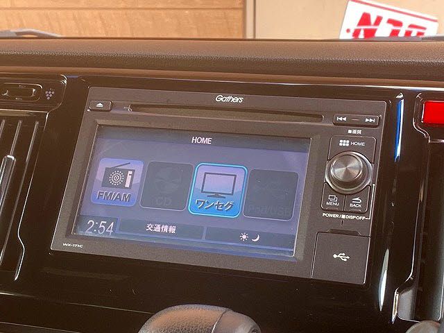 Honda N-WGN 2017-06 10347-4