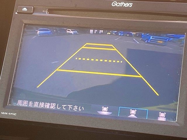 Honda N-WGN 2017-06 10347-5