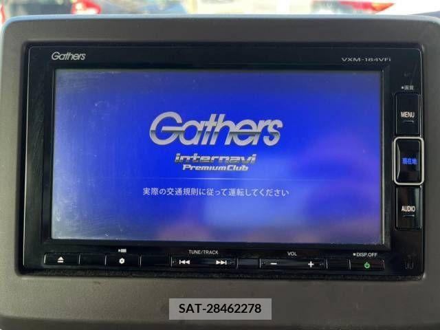 Honda N BOX 2017-09 252421-2
