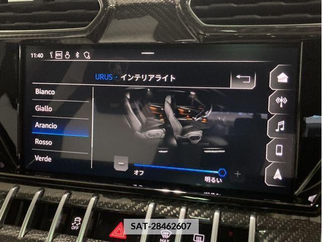 Lamborghini URUS 2021-05 362314-9