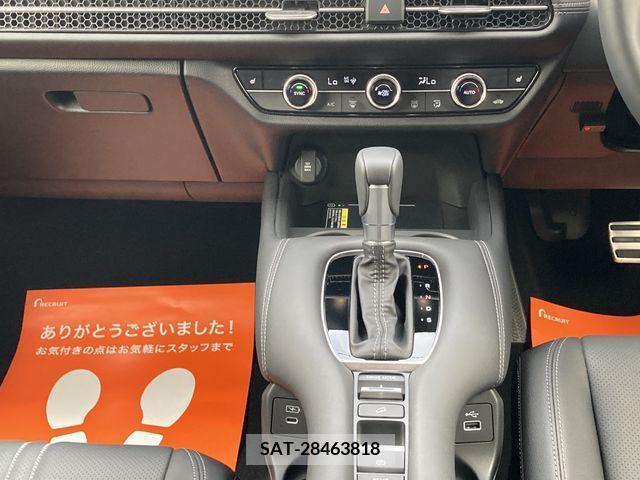 Honda ZR-V 2023-09 291740-11