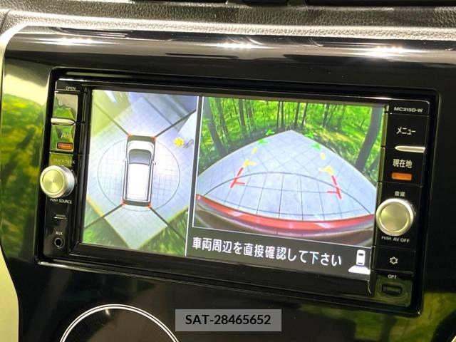 Nissan DAYZ 2016-01 323341-3