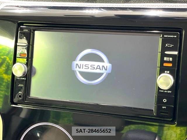 Nissan DAYZ 2016-01 323341-2