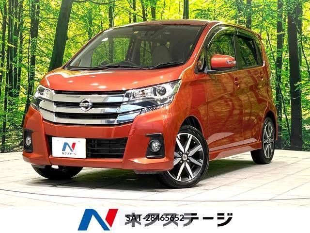 Nissan DAYZ 2016-01 323341-0