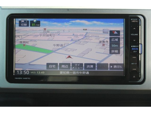 Daihatsu WAKE 2017-02 16872-5