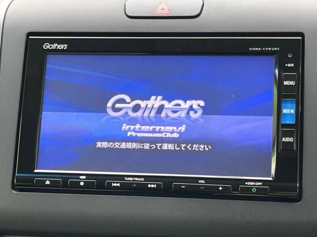 Honda FREED 2018-07 182512-3