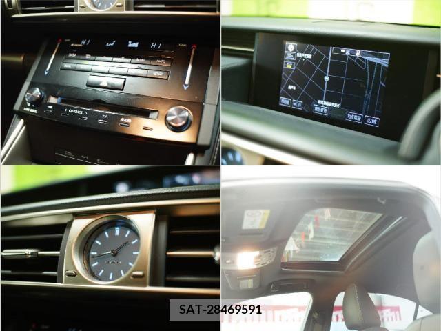 Lexus IS 2014-03 253297-7