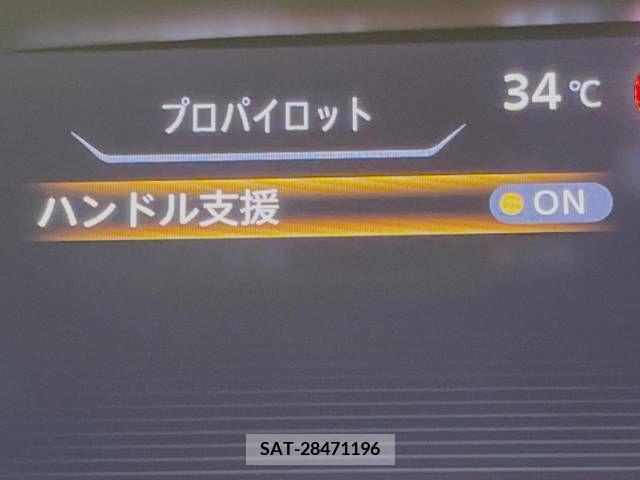 Nissan SERENA 2018-10 347094-7