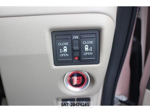 Honda N BOX 2020-01 351745-4