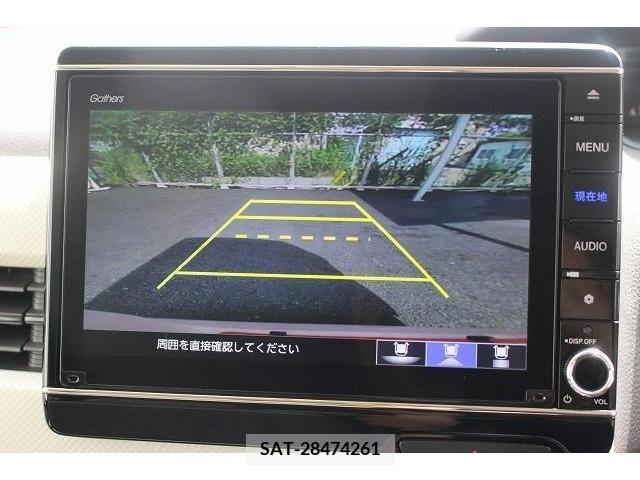 Honda N BOX 2020-01 351745-3