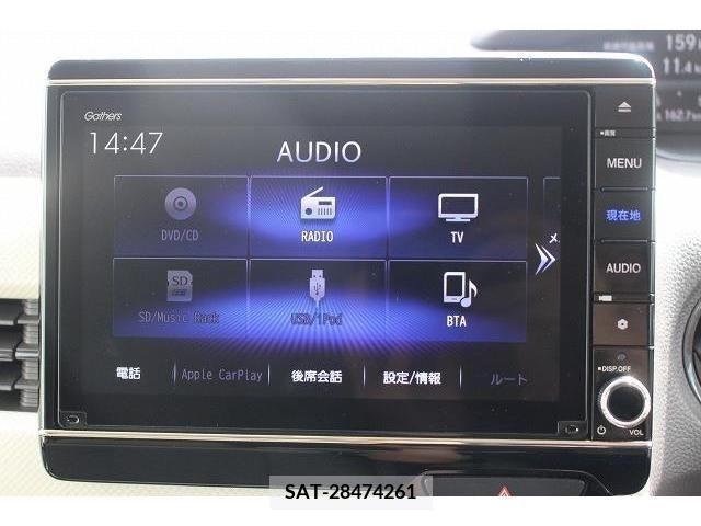 Honda N BOX 2020-01 351745-2