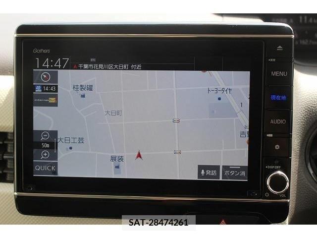 Honda N BOX 2020-01 351745-1